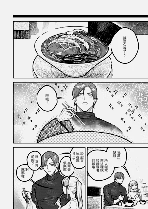第66頁圖