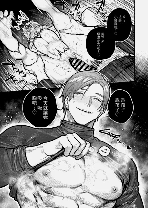 第73頁圖