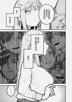 第81頁圖