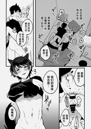 第11頁圖