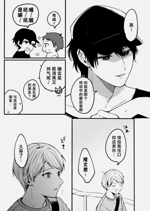 第17頁圖