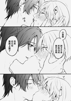 第27頁圖