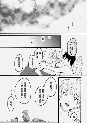 第40頁圖