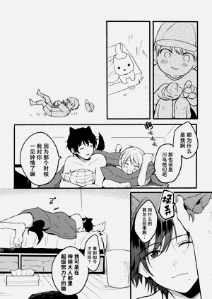 第41頁圖