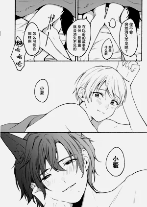 第42頁圖
