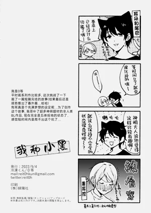 第44頁圖