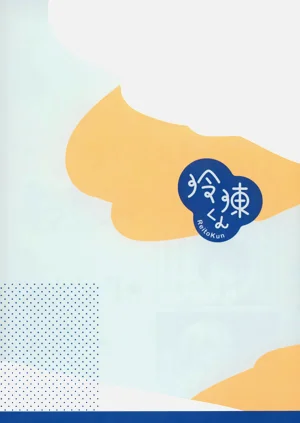 第45頁圖
