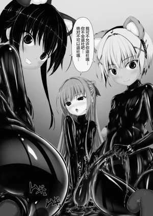 第17頁圖