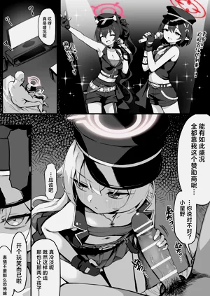 第1頁圖