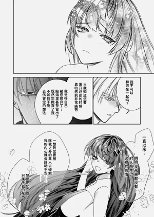 第100页图
