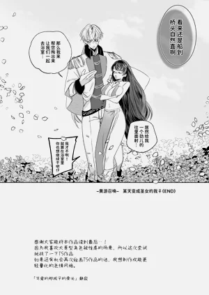 第103页图