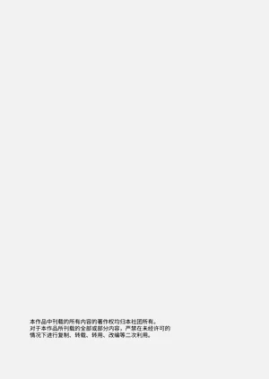 第104页图