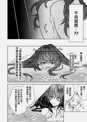 第18页图