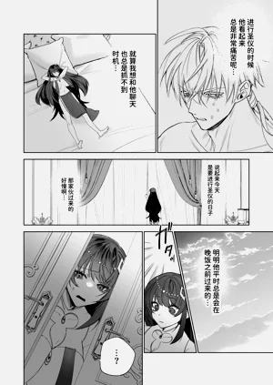 第22页图
