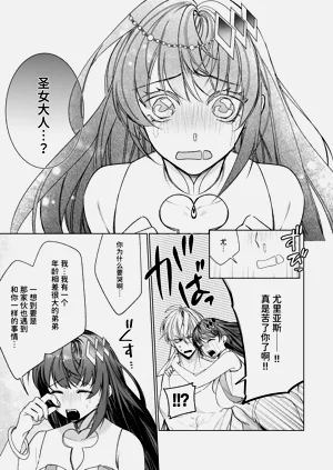 第35页图
