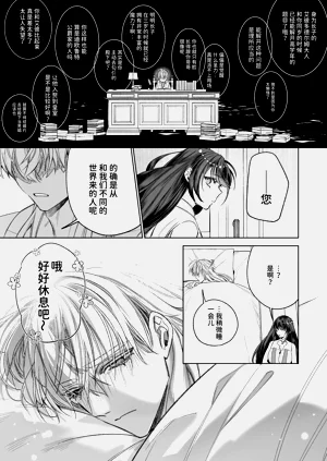 第37页图