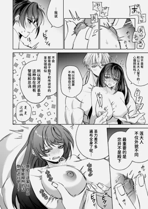 第40页图