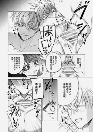 第42页图