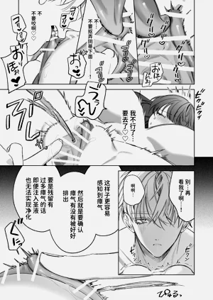 第43页图