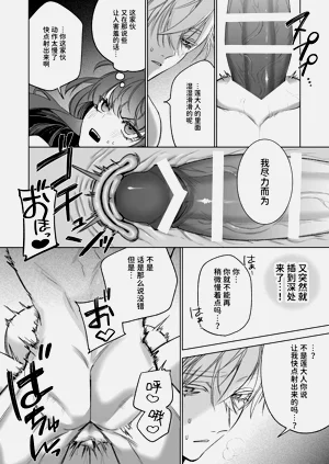 第44页图