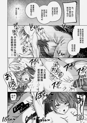 第46页图