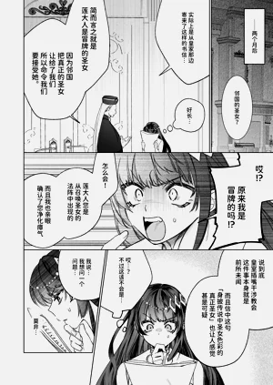 第48页图