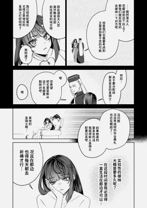 第52页图