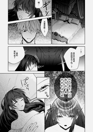 第55页图