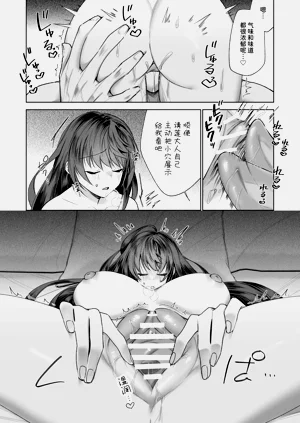 第61页图