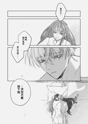 第68页图