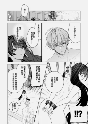 第74页图