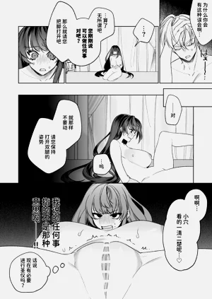 第76页图