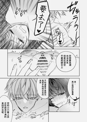 第79页图