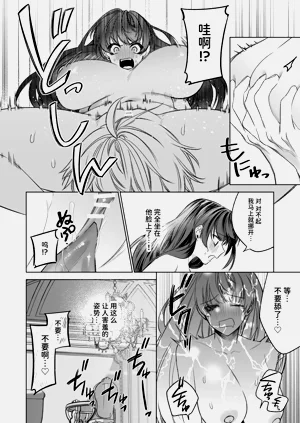 第84页图