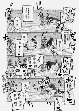 第85页图