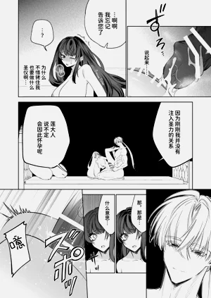 第90页图