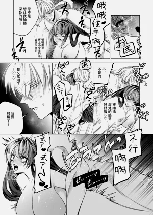 第91页图