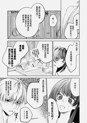 第95页图