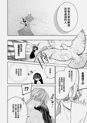 第98页图