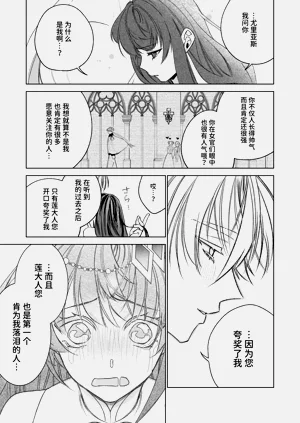 第99页图