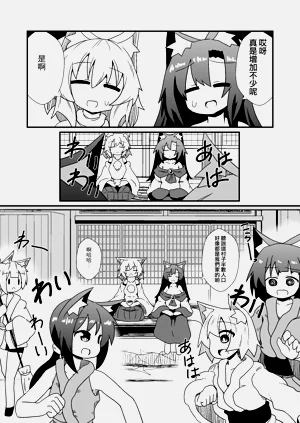 第24頁圖