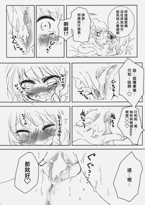 第11页图