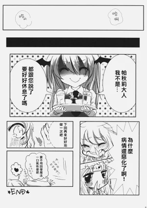 第14页图
