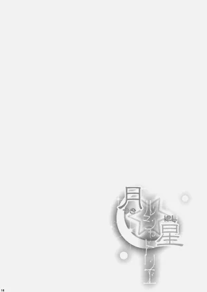 第15页图