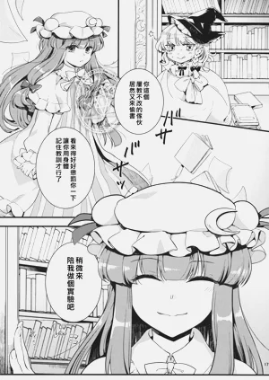 第16页图