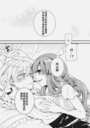 第18页图