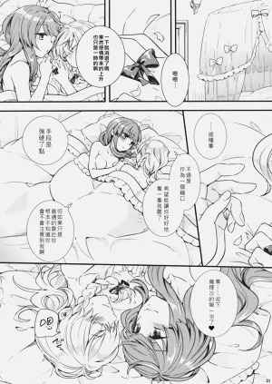 第30页图
