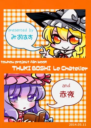 第34页图