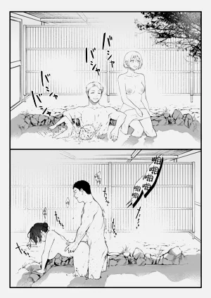 第37頁圖