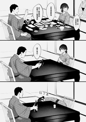 第43頁圖